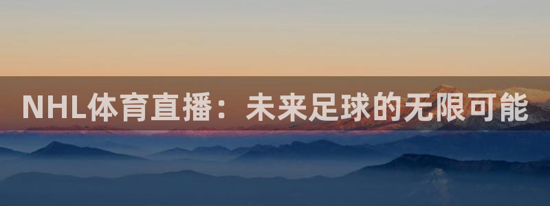 新闻图片